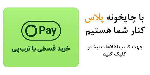 قهوه